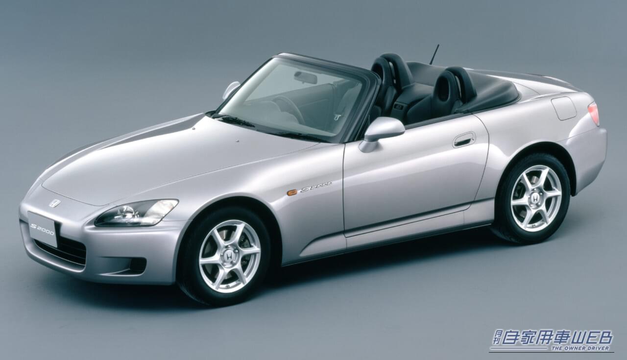 S2000 フロント7:3|「正気の沙汰じゃない! レブリミッター9000回転の咆哮」ホンダが27年前に本気で作った『公道を走るF1』、 S2000のヤバすぎる実力