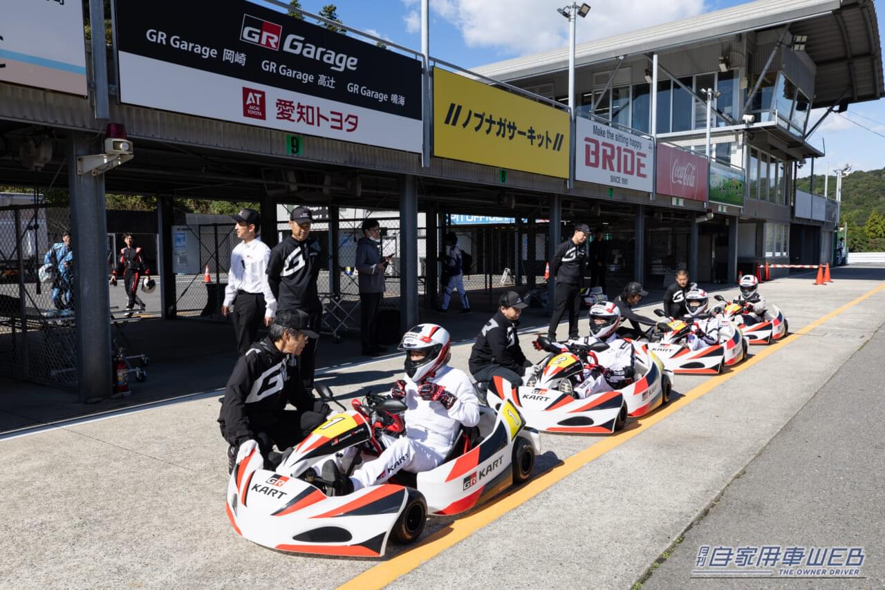 ｜38.5万円でこの走りと楽しさはズルいレベル。トヨタのレースカート「GR KART」に乗って確信！「最高のオモチャだ」