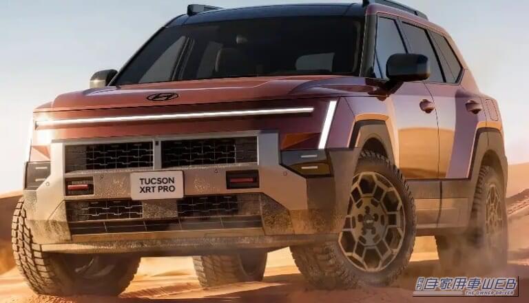 【新型TUCSON】ヒョンデ新型ツーソン世界初公開！ 全長4700mmに大型化、次世代ハイブリッド＆AI搭載「内装がいい」の声も