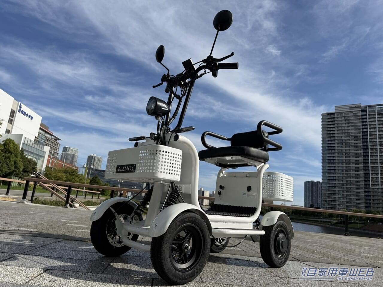 ｜「42万8000円」「収納約72L・耐荷重150kg」「家庭用コンセントで充電」免許返納後もこれなら乗れる！ 国の基準をクリアした4輪EV「エレポーター」