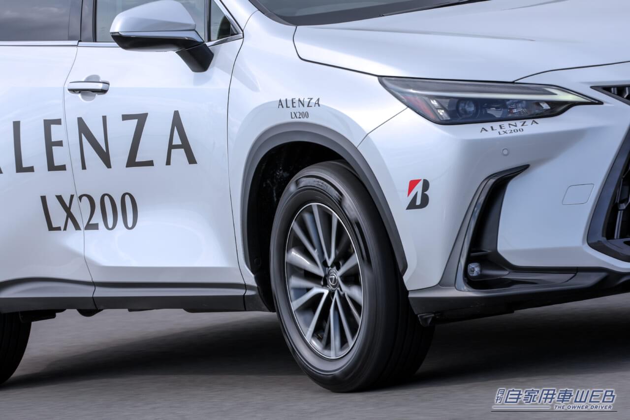 BRIDGESTONE ALENZA LX200｜【タイヤのキホン】SUV用／ミニバン用じゃなきゃダメですか？