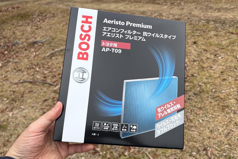ボッシュの「アエリスト プレミアム」のパッケージ、おもて面|「マジか…こんなに汚いの?」カーエアコンのフィルター交換。工具不要で簡単作業。自分でやれば工賃も節約! 夏の間に酷使したエアコンをリフレッシュ!