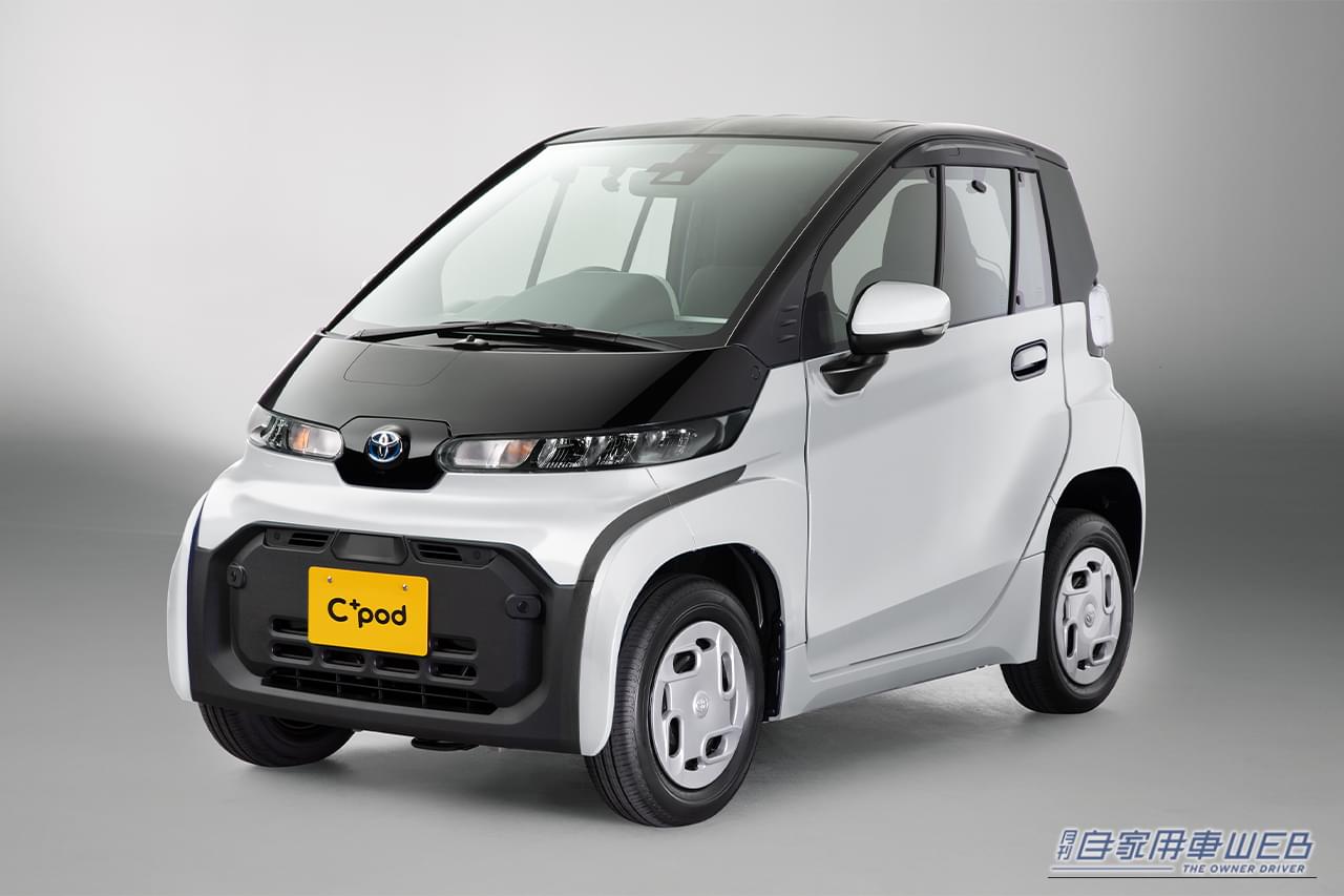 トヨタの超小型電気自動車「C+pod」｜「そんなに少ないんだ？」今では4球場しか採用していないリリーフカー。阪神・甲子園球場ではトヨタの超小型EVがド派手なトラ柄に変身して大活躍！