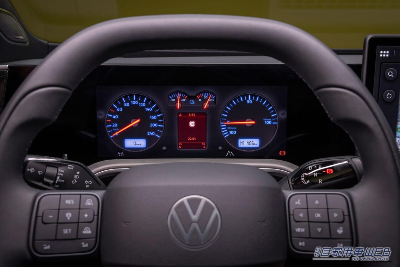 ｜VW新型「ID.ティグアン」世界初公開！ 航続距離は最大600km、2000kgの牽引に対応する電動SUV
