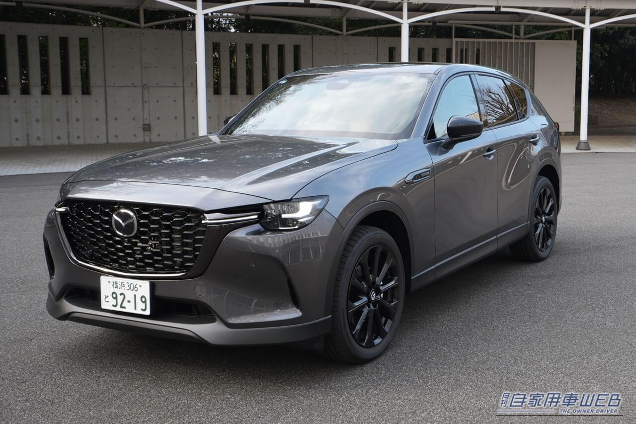 |新型CX-5が330万円で「勝てる」理由。走りのロマンより、家族の実利を選んだマツダの大正解