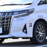 BRIDGESTONE REGNO GR-XⅢ TYPE RV