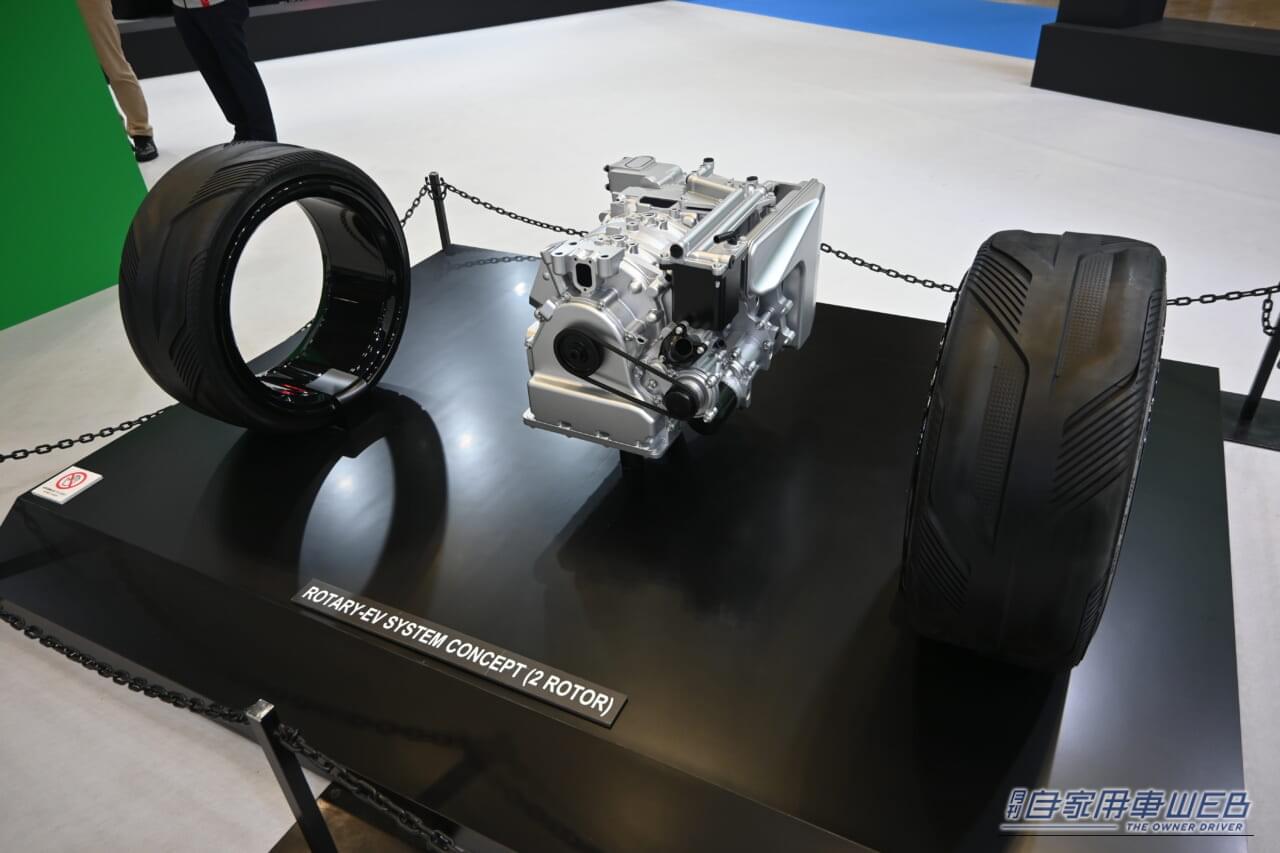 マツダは本気だ! ロータリーで発電しモーターで駆動する「ロータリー-EVシステム」は「鋭意開発中」。走る歓びを諦めない未来を提案【JMS Bizweek 2026】