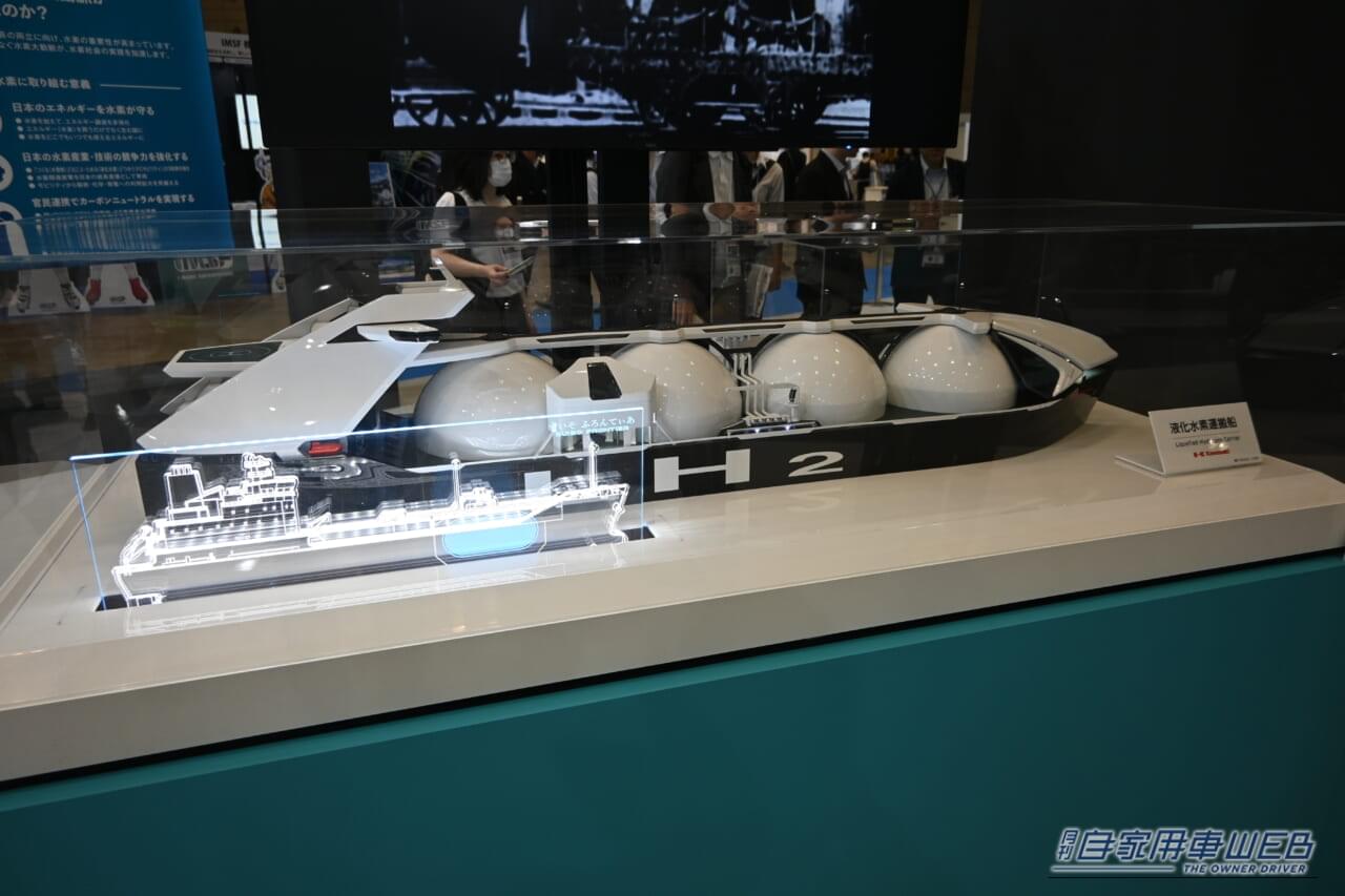 |「使う」から「作る」へ。MIRAIの技術で水素インフラの未来を可視化【JMS Bizweek 2026】