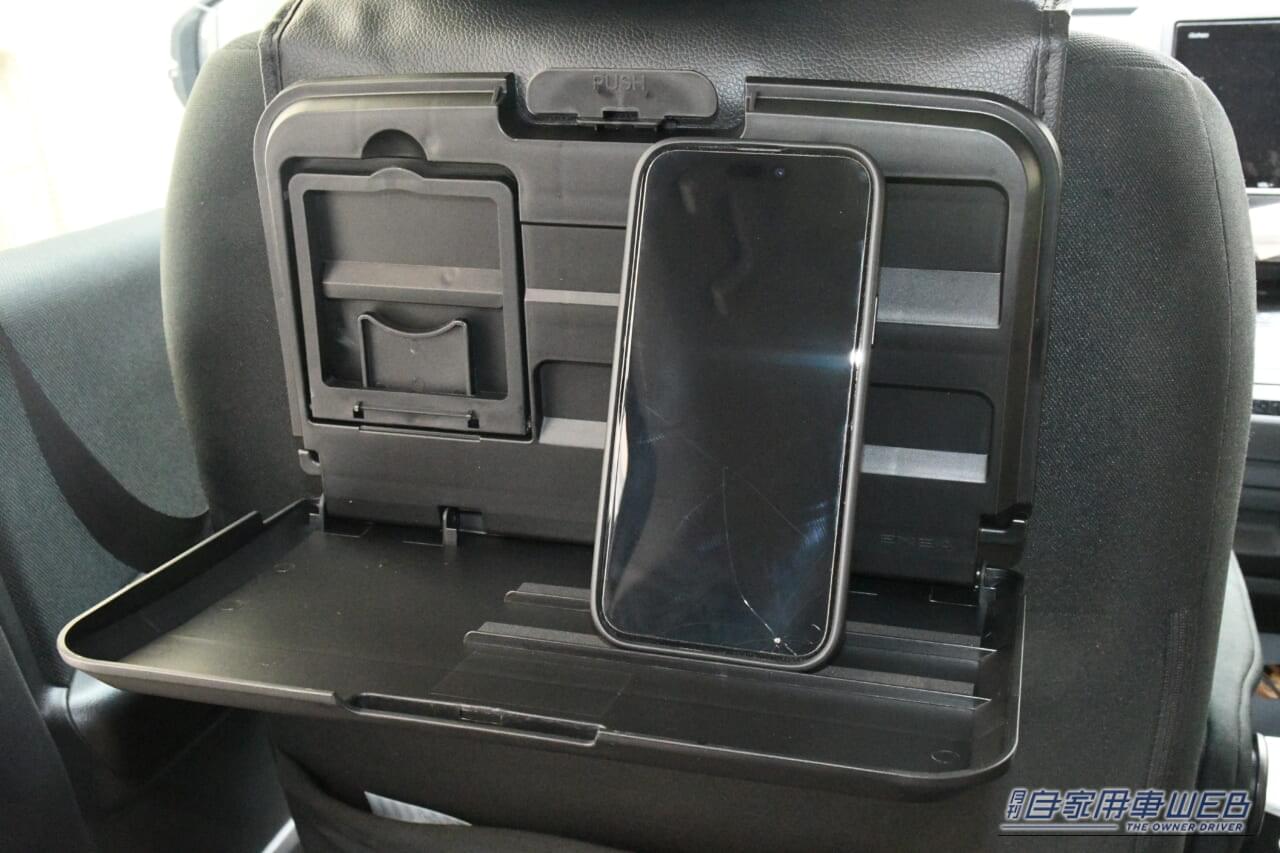 ｜「まるで純正品のように車内に馴染む」ヘッドレストに装着するだけでOK！ 後席の快適性が向上！ 幅広い車種に対応する［EXEA EB-209 リアトレイ］を愛車に装着！