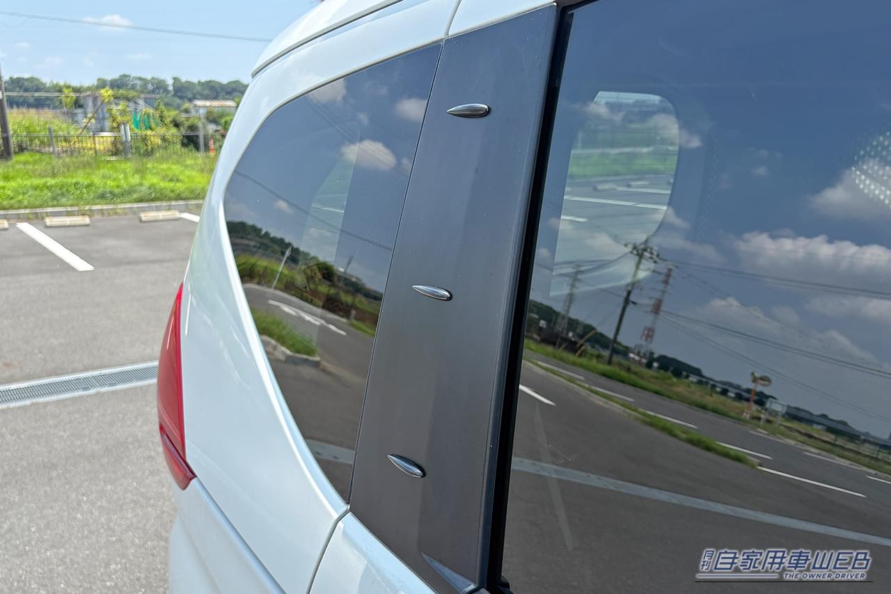 |「飾りじゃなかったんだ?」トヨタ車でよく見るボディの小さな突起。コレを後付けできるパーツを発見! ホンダ・フリードに装着してみた!