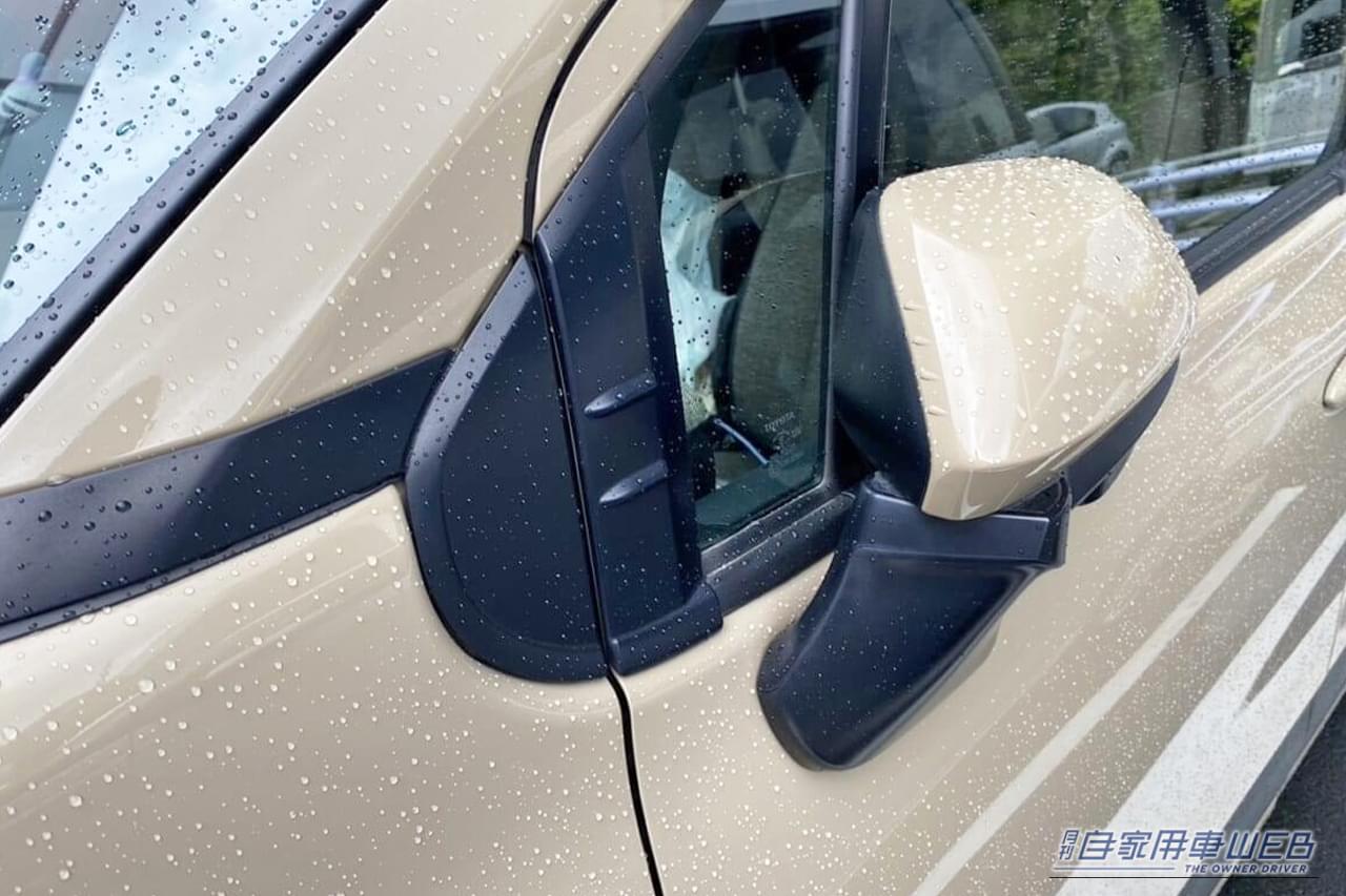 ｜「飾りじゃなかったんだ？」トヨタ車でよく見るボディの小さな突起。コレを後付けできるパーツを発見！ ホンダ・フリードに装着してみた！