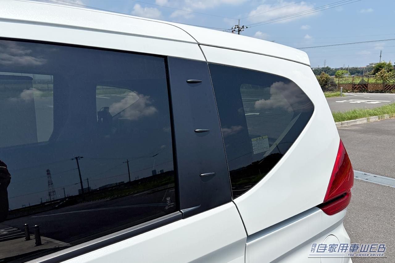 |「飾りじゃなかったんだ?」トヨタ車でよく見るボディの小さな突起。コレを後付けできるパーツを発見! ホンダ・フリードに装着してみた!