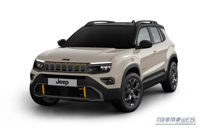 Jeep® Avenger 4xe Hybrid Edition X｜街乗りも悪路もこの1台で掛け合わせる！ ジープのコンパクトSUV「アベンジャー 4xe」にオレンジの差し色が映える特別仕様車「Edition X」が登場