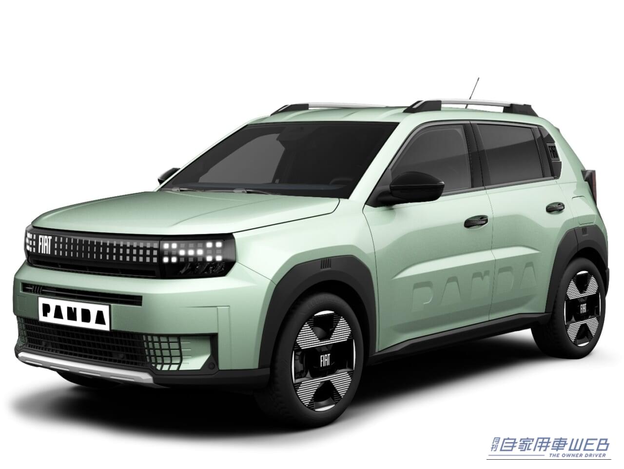 FIAT Grande Panda Hybrid|日本の道路事情にぴったり!フィアット新型「グランデ パンダ ハイブリッド」が人気爆発しそう