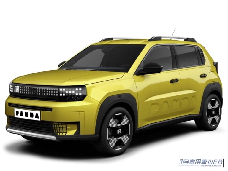 FIAT Grande Panda Hybrid｜日本の道路事情にぴったり！フィアット新型「グランデ パンダ ハイブリッド」が人気爆発しそう