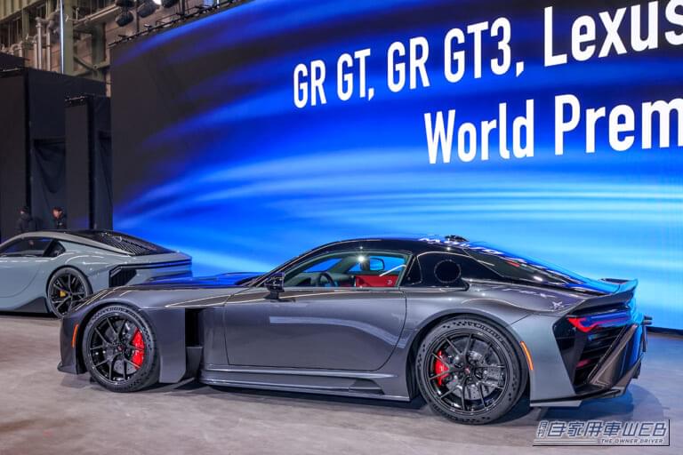 TOYOTA GR GT (PROTOTYPE)｜【最新】GR GTが公道走行！ 2027年登場予定の実力を解説