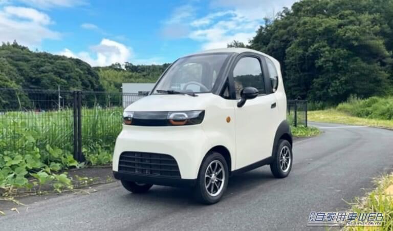 電動原付ミニカー「T-mini」｜「全長2.2m、全幅1.1m」「エアコン装備」「家庭用コンセントで充電」ガソリン軽より維持費が35万円安い電動原付ミニカー「T-mini」が魅力的！
