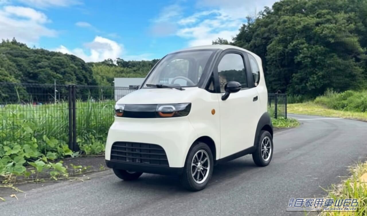 電動原付ミニカー「T-mini」｜「全長2.2m、全幅1.1m」「エアコン装備」「家庭用コンセントで充電」ガソリン軽より維持費が35万円安い電動原付ミニカー「T-mini」が魅力的！