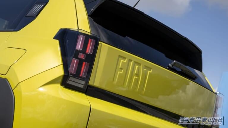 FIAT Grande Panda Hybrid｜日本の道路事情にぴったり！フィアット新型「グランデ パンダ ハイブリッド」が人気爆発しそう