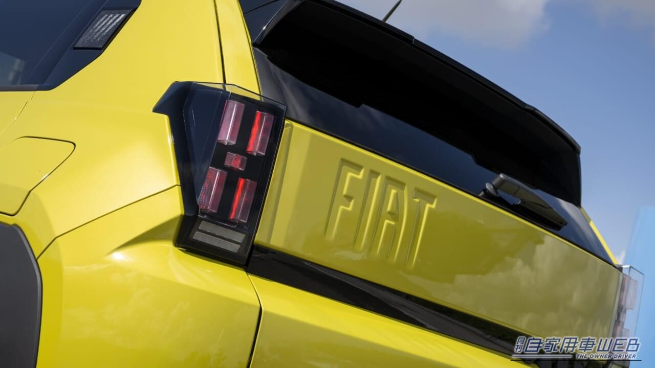 ｜日本の道路事情にぴったり！フィアット新型「グランデ パンダ ハイブリッド」が人気爆発しそう
