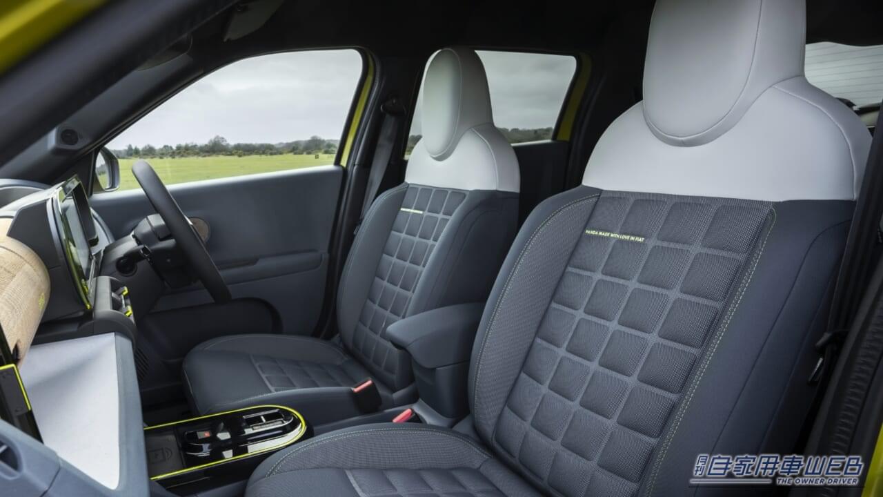 FIAT Grande Panda Hybrid｜日本の道路事情にぴったり！フィアット新型「グランデ パンダ ハイブリッド」が人気爆発しそう