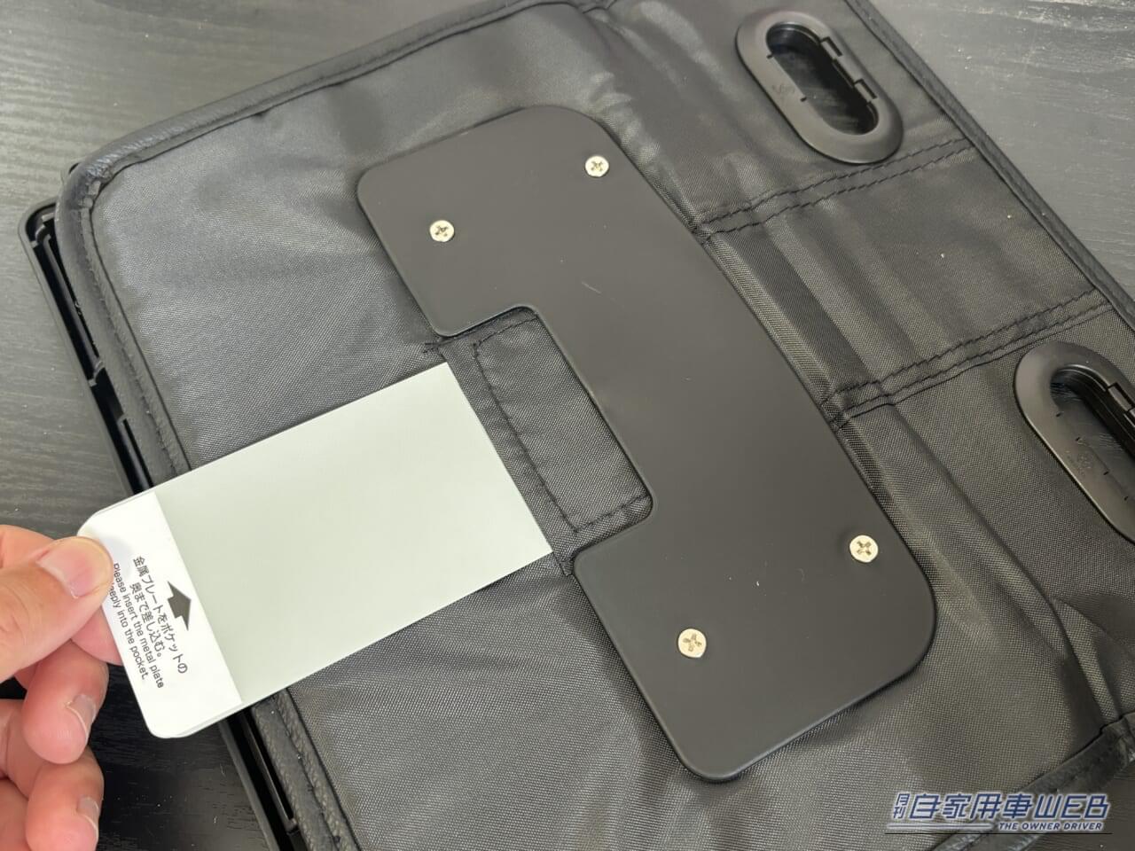 ｜「まるで純正品のように車内に馴染む」ヘッドレストに装着するだけでOK！ 後席の快適性が向上！ 幅広い車種に対応する［EXEA EB-209 リアトレイ］を愛車に装着！