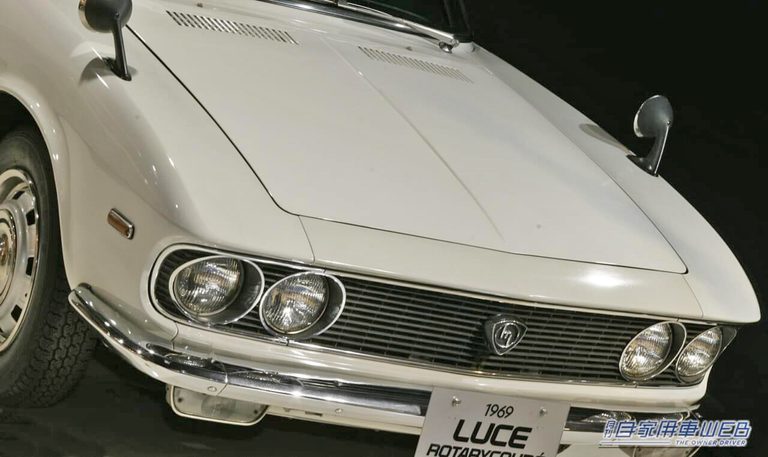 1969年10月に発売された、マツダのルーチェロータリークーペのフロントマスク｜「57年前のクルマとは思えない…」完成された美しさを持ったマツダの名車。先進技術を満載しながらも短命に終わった悲運の［ルーチェロータリークーペ］を紹介