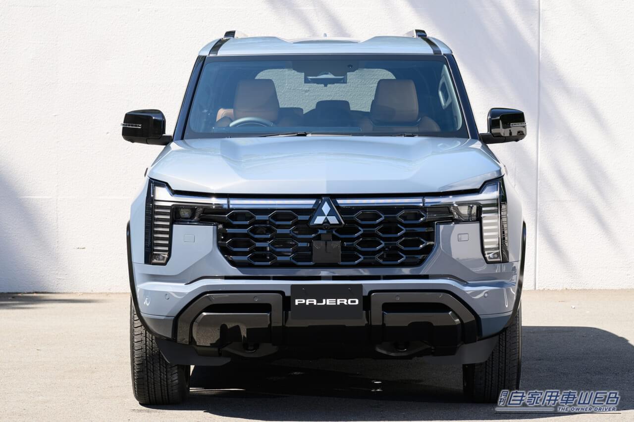 【先行予約は5500台】新型パジェロ発売!「どこが変わった?」。ファンが気になるメカニズムと装備の進化点を解説