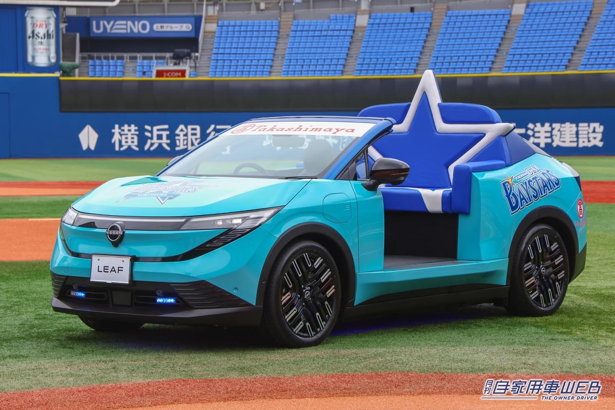｜「そんなに少ないんだ？」今では4球場しか採用していないリリーフカー。阪神・甲子園球場ではトヨタの超小型EVがド派手なトラ柄に変身して大活躍！