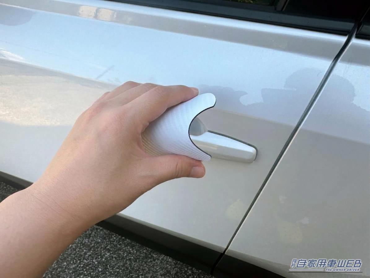 柔らかくなったドアノブプロテクター|「あ~、納車後すぐに付けとけばよかった…」無数の引っ掻き傷で泣く前にコレ!『ドアハンドルプロテクター』がおススメな理由