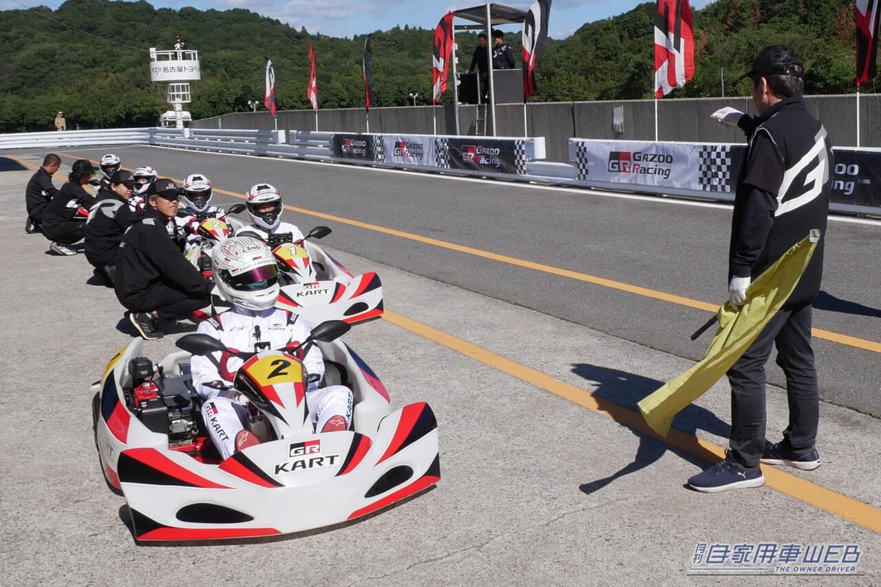 38.5万円でこの走りと楽しさはズルいレベル。トヨタのレースカート「GR KART」に乗って確信！「最高のオモチャだ」