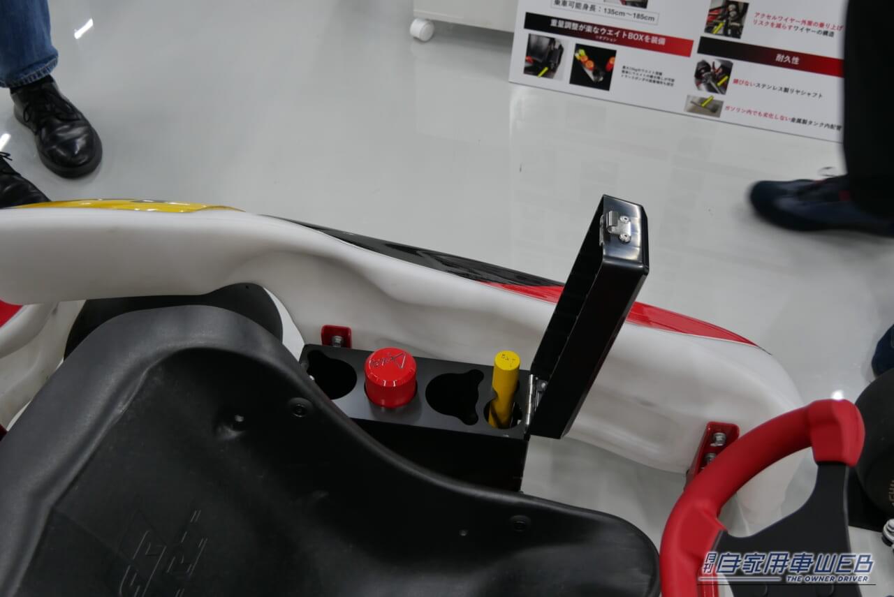 ｜38.5万円でこの走りと楽しさはズルいレベル。トヨタのレースカート「GR KART」に乗って確信！「最高のオモチャだ」
