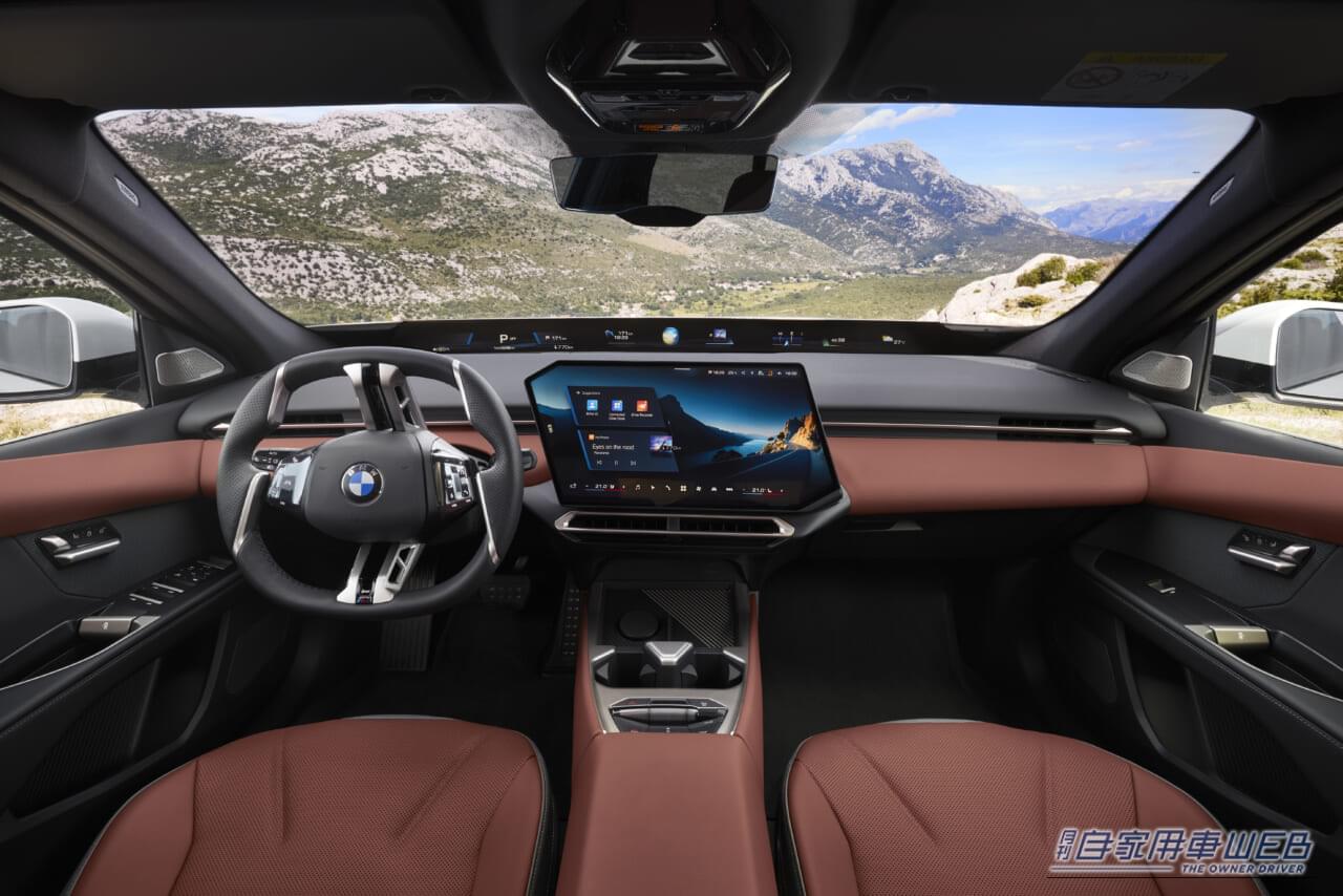 ｜次世代BMWの「大本命」がワールドプレミア！ 次期3シリーズの進化点、そして見どころを解説