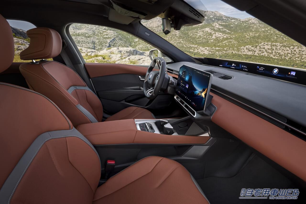 |次世代BMWの「大本命」がワールドプレミア! 次期3シリーズの進化点、そして見どころを解説