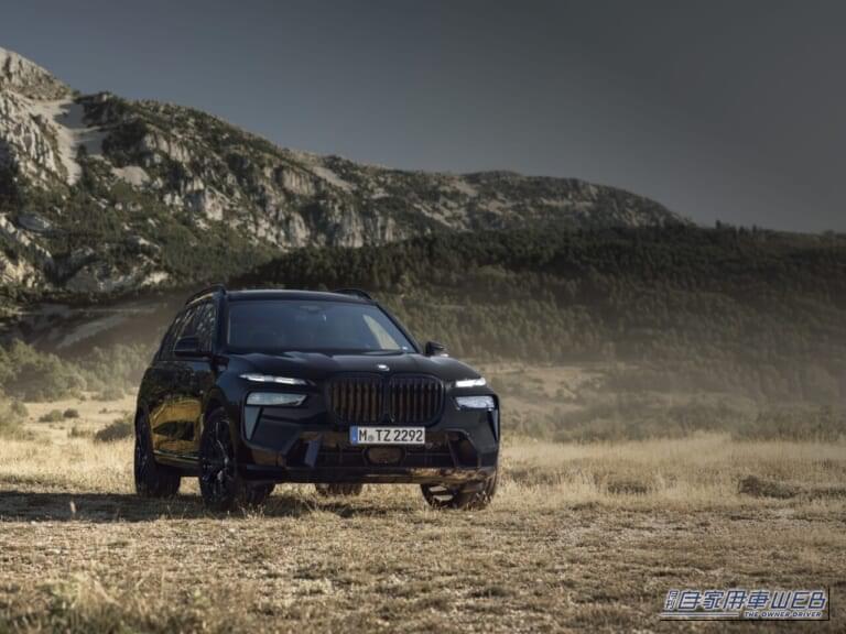 ゆったり寛げる贅沢な6人乗り。BMW X7に独立2列目シートを備えた新グレード「xDrive40d Black Line」が登場！