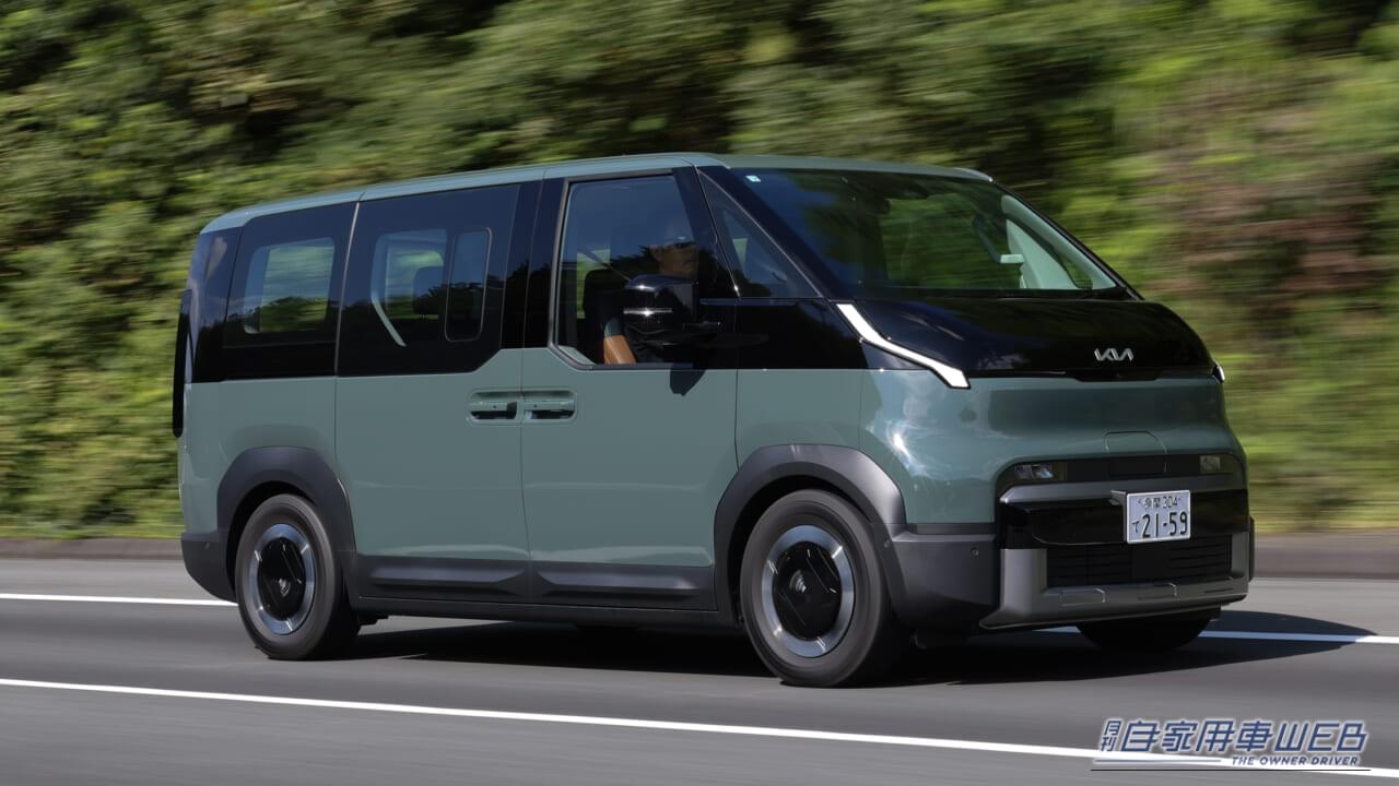 |重いのに素直! 日本市場に本気で挑んできた、キアの最新EVバン「PV5」。想定外の「広さと走り」が侮れない。
