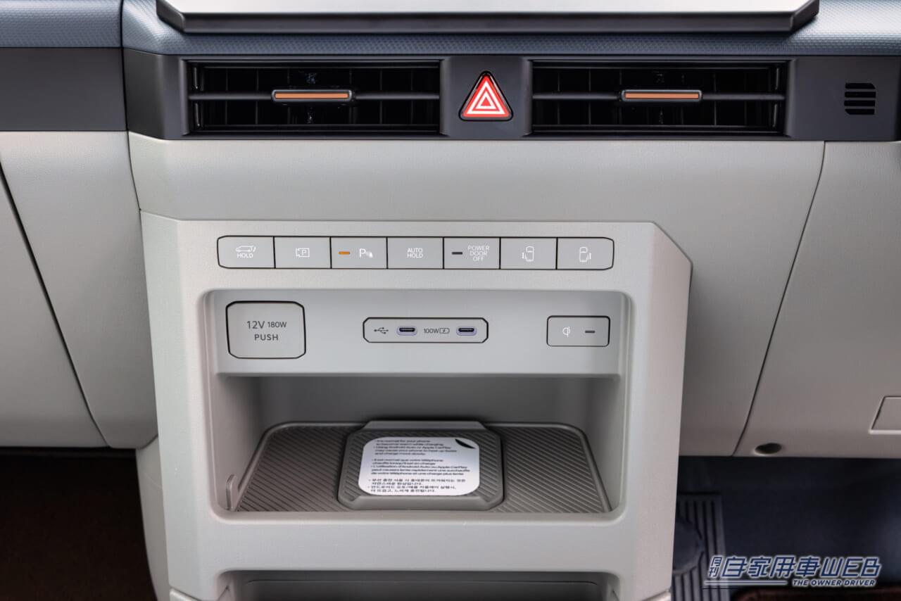 ｜重いのに素直！ 日本市場に本気で挑んできた、キアの最新EVバン「PV5」。想定外の「広さと走り」が侮れない。