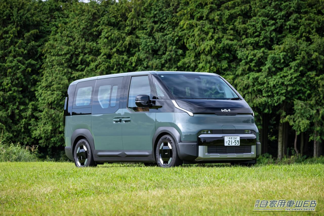 |重いのに素直! 日本市場に本気で挑んできた、キアの最新EVバン「PV5」。想定外の「広さと走り」が侮れない。