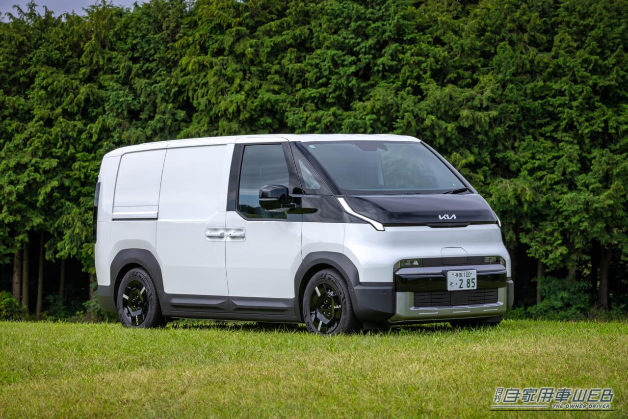 |重いのに素直! 日本市場に本気で挑んできた、キアの最新EVバン「PV5」。想定外の「広さと走り」が侮れない。