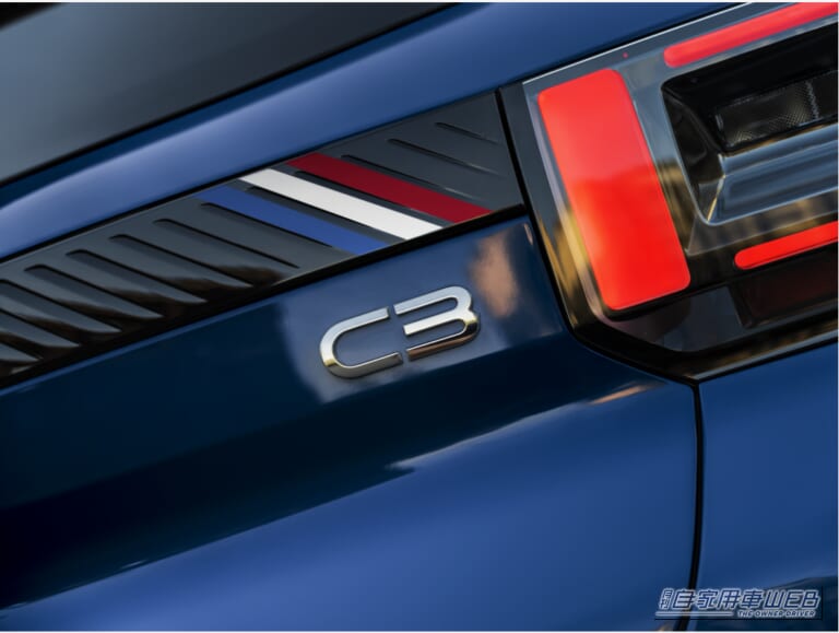 C3 MAX HYBRID French Touch｜ベース比わずかプラス5万円！シトロエン C3 HYBRID初の限定車「French Touch」はトリコロールと高機能4Kドラレコ装備で満足度抜群