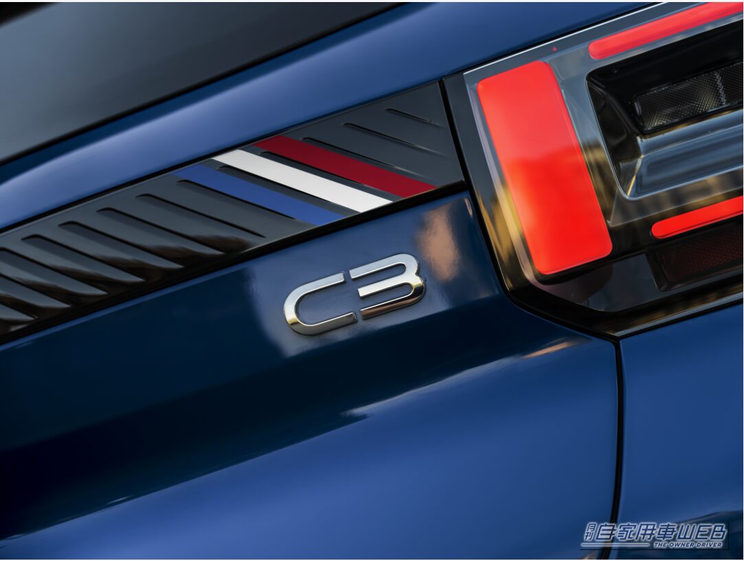 |ベース比わずかプラス5万円!シトロエン C3 HYBRID初の限定車「French Touch」はトリコロールと高機能4Kドラレコ装備で満足度抜群
