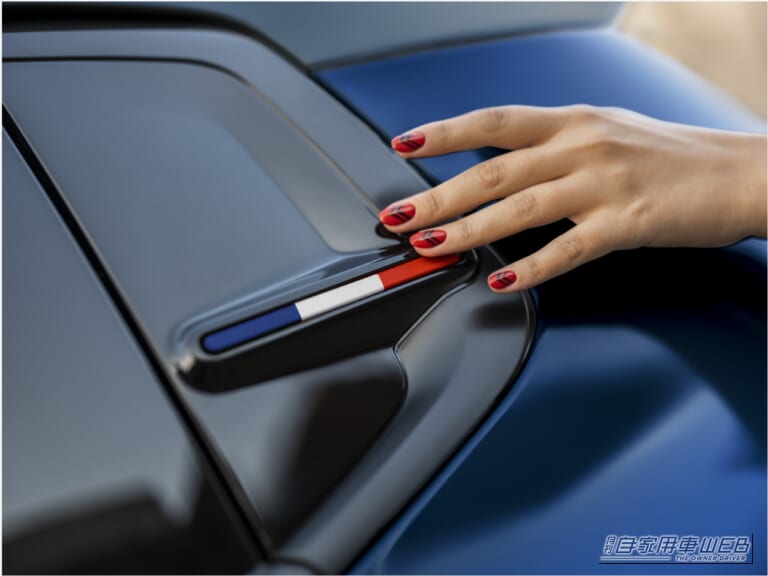 C3 MAX HYBRID French Touch|ベース比わずかプラス5万円!シトロエン C3 HYBRID初の限定車「French Touch」はトリコロールと高機能4Kドラレコ装備で満足度抜群