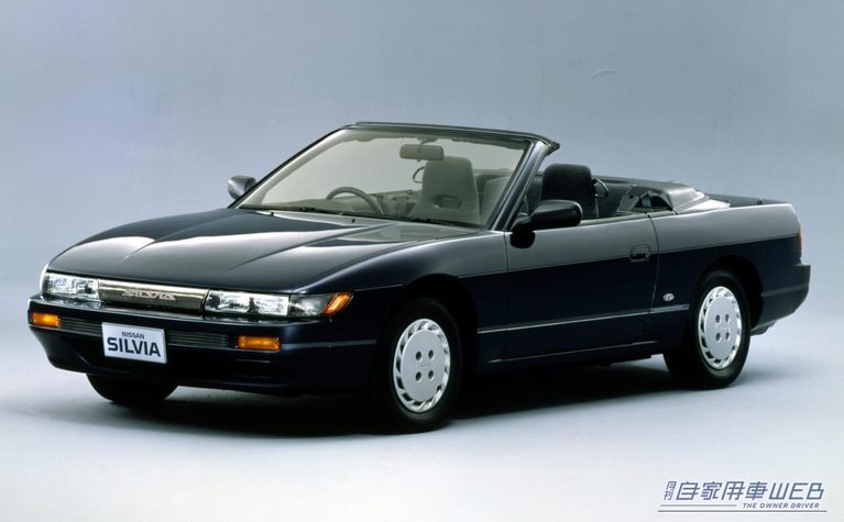 日産 シルビア コンバーチブル（1988年）｜「えっ 発売からもう38年なんだ…」見た目はナンパ・走りは本気！ 美しいデザインとプロジェクターヘッドランプが印象的な［日産・S13型シルビア］
