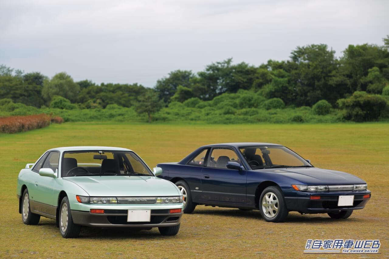 草原に停車する日産の、S13型シルビア 1.8 Q’sと1.8 K’s｜「えっ 発売からもう38年なんだ…」見た目はナンパ・走りは本気！ 美しいデザインとプロジェクターヘッドランプが印象的な［日産・S13型シルビア］