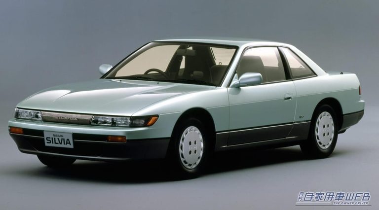 1988年の、日産 シルビア 1.8 Q’s｜「えっ 発売からもう38年なんだ…」見た目はナンパ・走りは本気！ 美しいデザインとプロジェクターヘッドランプが印象的な［日産・S13型シルビア］