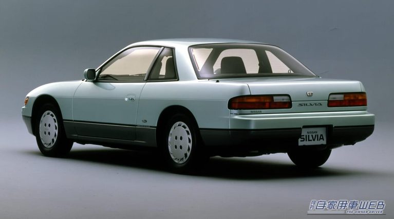 1988年の、日産 シルビア 1.8 Q’s｜「えっ 発売からもう38年なんだ…」見た目はナンパ・走りは本気！ 美しいデザインとプロジェクターヘッドランプが印象的な［日産・S13型シルビア］