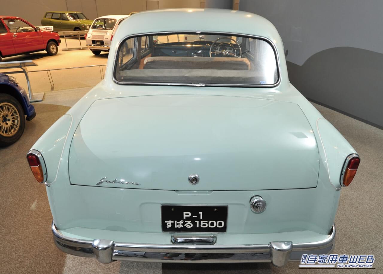 ｜「一体どうして…」たった20台しか製造されなかった、72年前のスバルの傑作車。とんでもない完成度を誇った幻のクルマ［P-1（スバル1500）］を紹介
