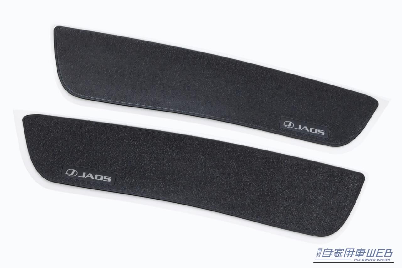 ｜存在感溢れるオフロードスタイルへ！ ジープ・ラングラーアンリミテッドの魅力を引き出す「JAOS」とのコラボパーツが登場