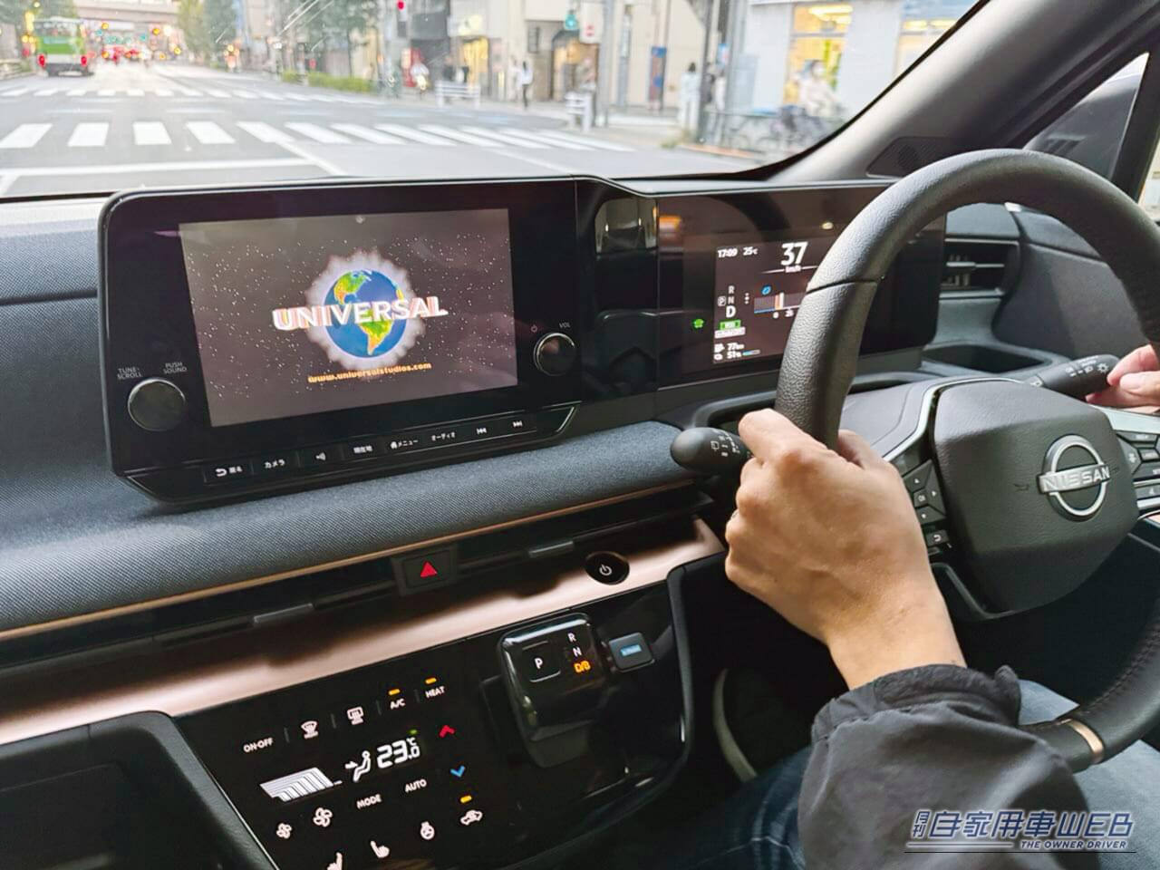 BEVと相性抜群！　静粛性の高い車内を極上シアターに変えるデータシステム「USB KIT」