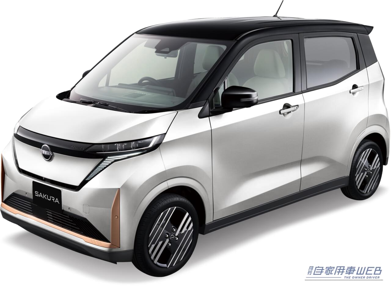 今回USB KITの取り付けテストを行なった日産サクラ|BEVと相性抜群! 静粛性の高い車内を極上シアターに変えるデータシステム「USB KIT」
